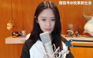 阿岑直播间吃瓜事件真相,揭秘背后真相与争议