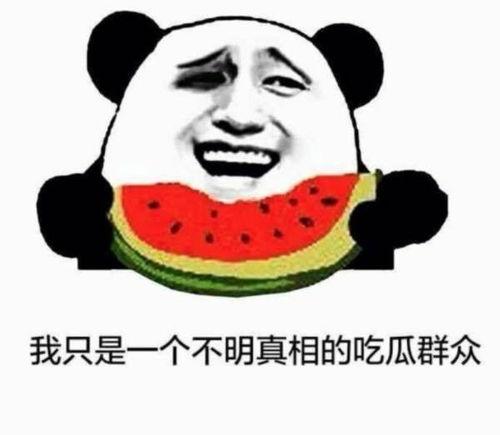 听见打架吃瓜事件的感受,听见打架事件的复杂感受