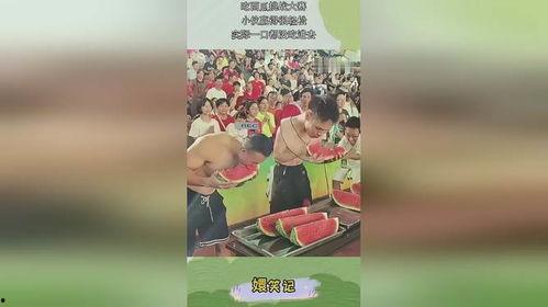 句容吃瓜大赛事件视频完整版