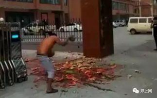 安丘石埠吃瓜事件视频,一场引发热议的网络视频风波