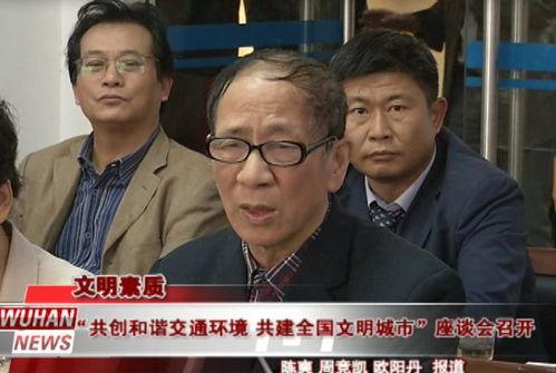 顺德吃瓜事件新闻视频,一场引发热议的网络风波揭秘