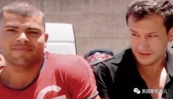 英国吃瓜事件是真的吗