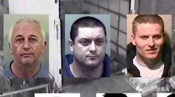 英国吃瓜事件是真的吗