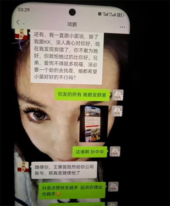 山东的吃瓜事件视频大全,揭秘网络热议瞬间