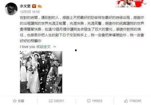 广海吃瓜事件视频大全集,视频大全集深度解析