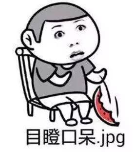 热门吃瓜事件名字大全,揭秘娱乐圈风云变幻