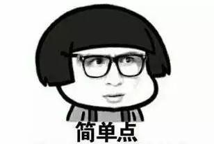 薛之谦被迫吃瓜事件是真的吗,真相揭秘