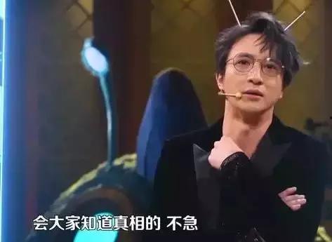 薛之谦被迫吃瓜事件是真的吗,真相揭秘