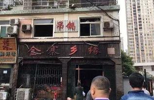 茌平吃瓜博主事件真相,真相背后的网络舆论风暴