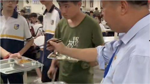 沙塘校长吃瓜事件视频