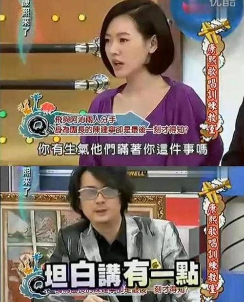 安怡吃瓜事件真相,揭秘背后真相与争议