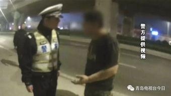 围观警察吃瓜事件视频在线观看,网络视频引发热议，真相究竟如何？