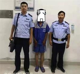 围观警察吃瓜事件视频在线观看,网络视频引发热议，真相究竟如何？