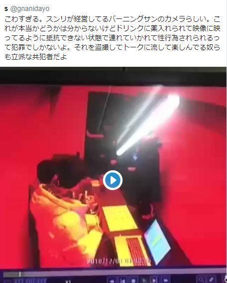 市场吃瓜热门事件视频,盘点近期市场热议事件视频盘点