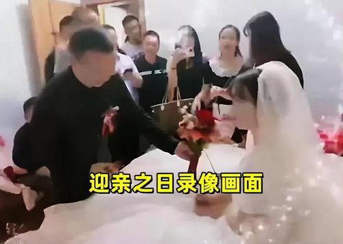 吃瓜新娘事件视频,一场婚礼上的意外风波揭秘