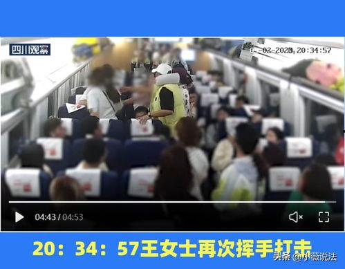 内蒙医院吃瓜事件视频,一场引发社会关注的医疗争议