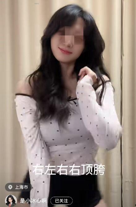 康县美女吃瓜事件视频最新,一场网络热议背后的真相揭秘