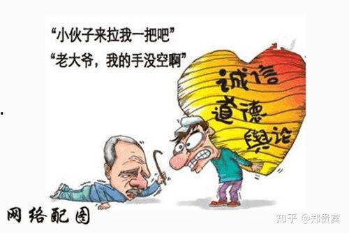社会风气吃瓜事件,揭秘网络舆论的狂欢与反思